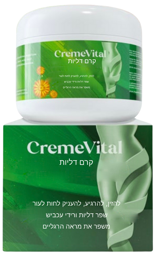 CremeVital™